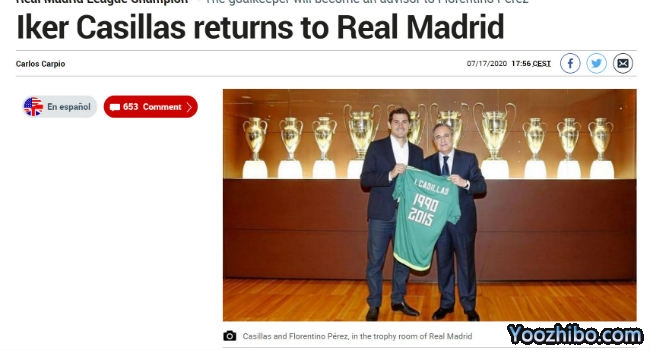 <a href=/zuqiumianfei/realmadrid/ target=_blank class=infotextkey>皇马</a>官网截图